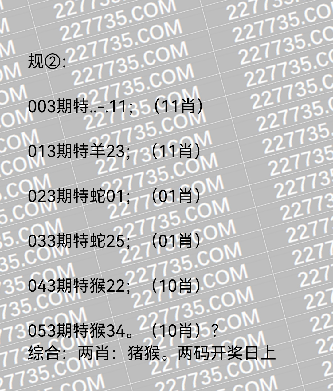 ͼֽУԺ鿴